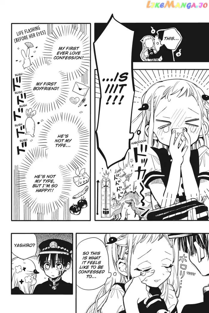 Toilet-Bound Hanako-kun Chapter 8 image 22_optimized